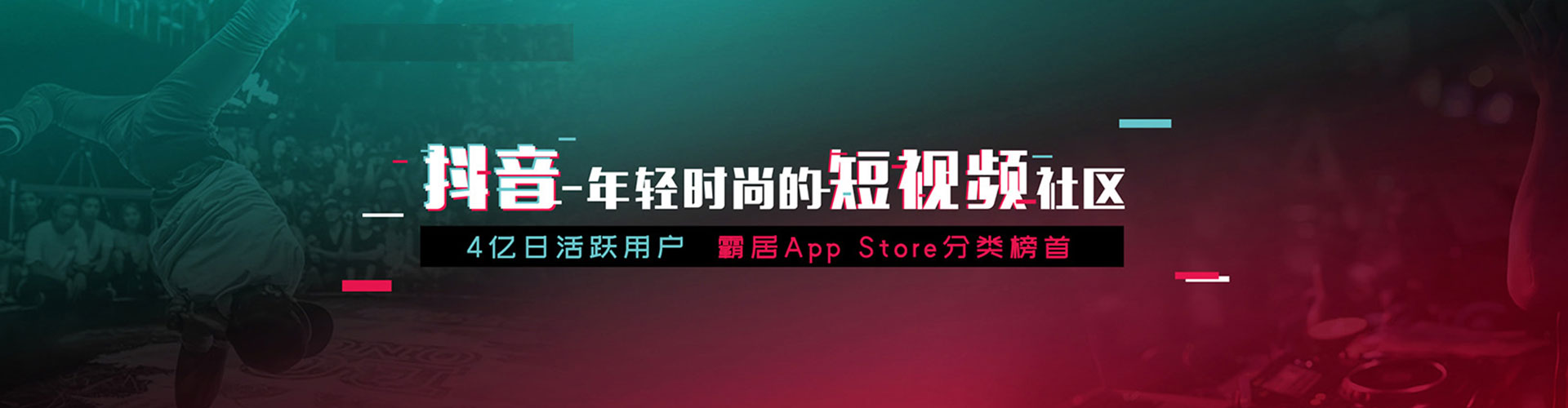 峨山sem竞价员