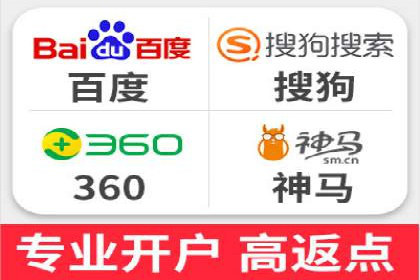探索百度竞价广告在不同行业的创新应用